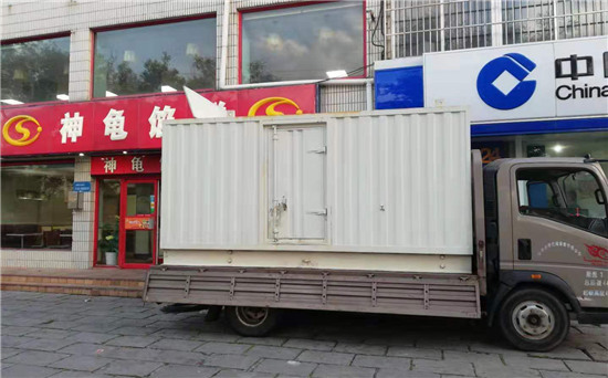 阿图什发电车出租