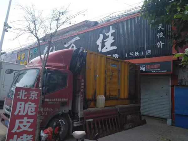 阿图什租赁发电机-柴油发电机组在火车站的应用 