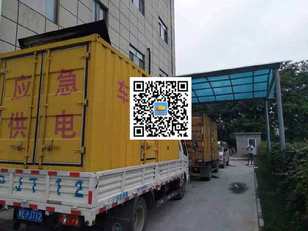 阿图什租赁发电机50kw设备需要多大电缆线